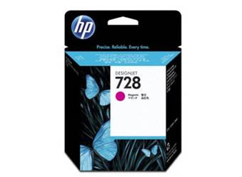 Tusz Oryginalny HP 728 DesignJet T830 T730 F9J62A Magenta