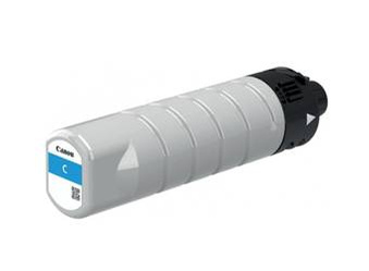 Tusz Oryginalny Canon WG7540 WG7550 PGI-7500XL C Niebieski